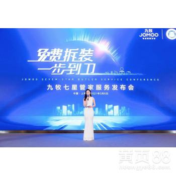 理解上海政策引領(lǐng)下的新型公關(guān)活動策劃思維